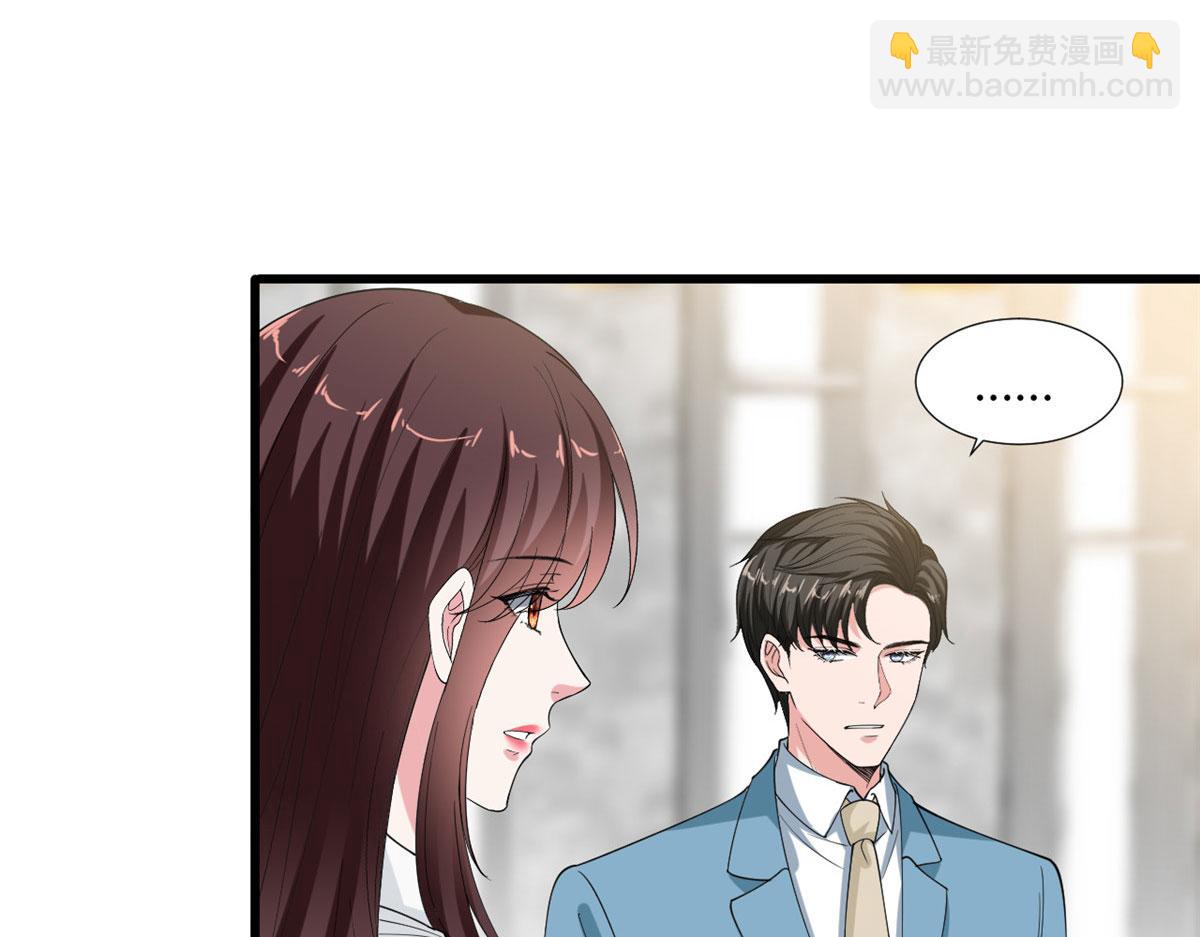 第212话 想要个孩子57