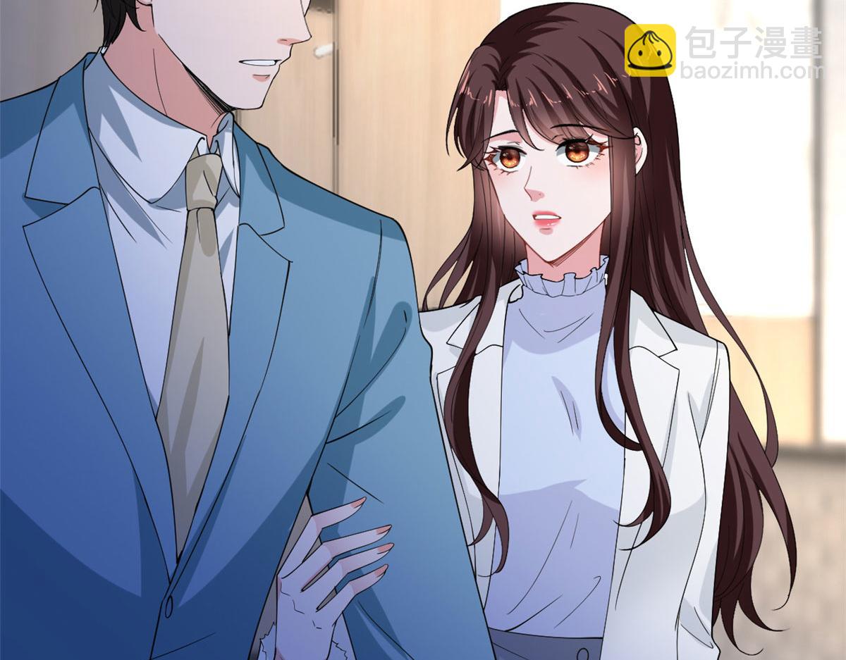 第212话 想要个孩子76