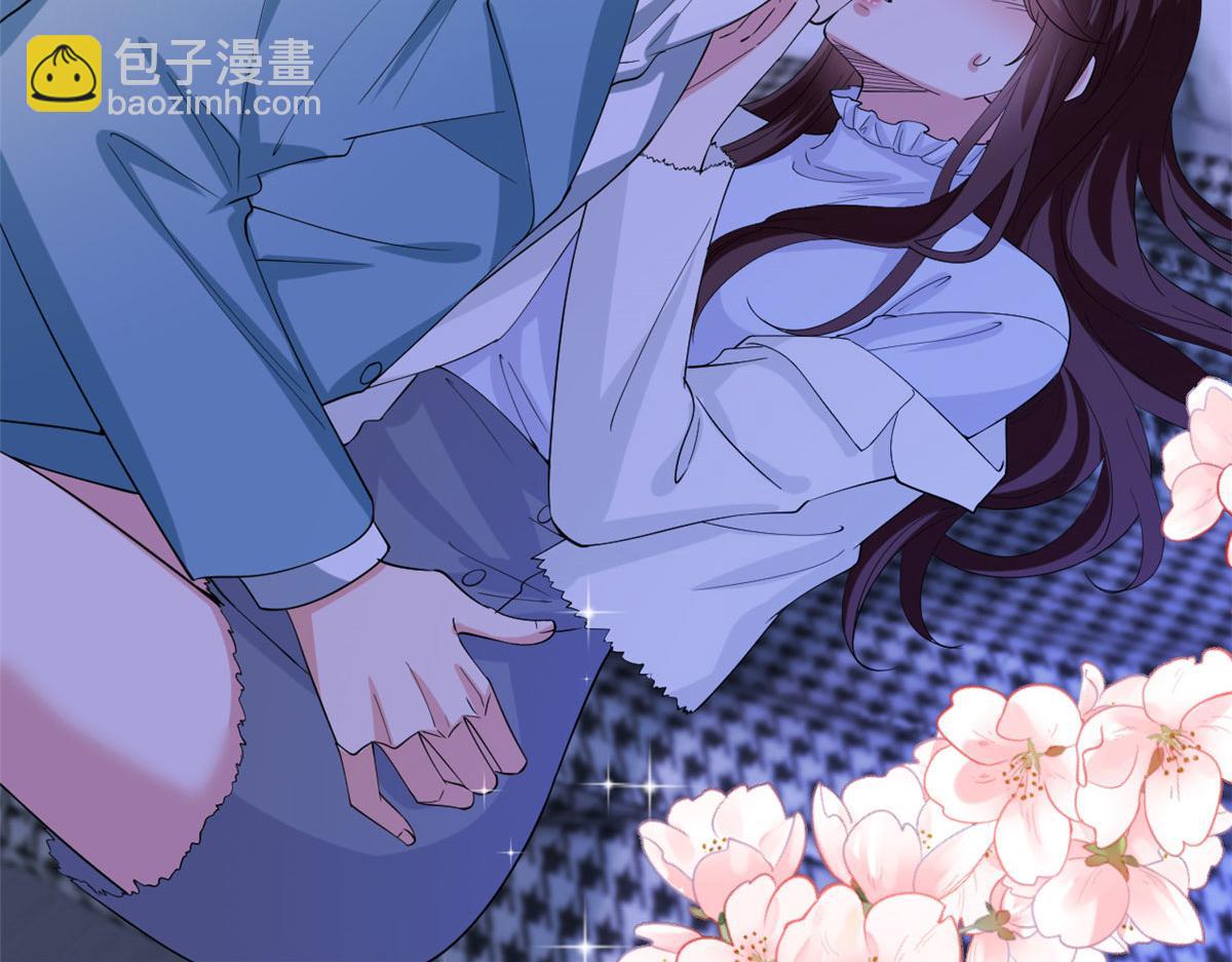 第212话 想要个孩子91