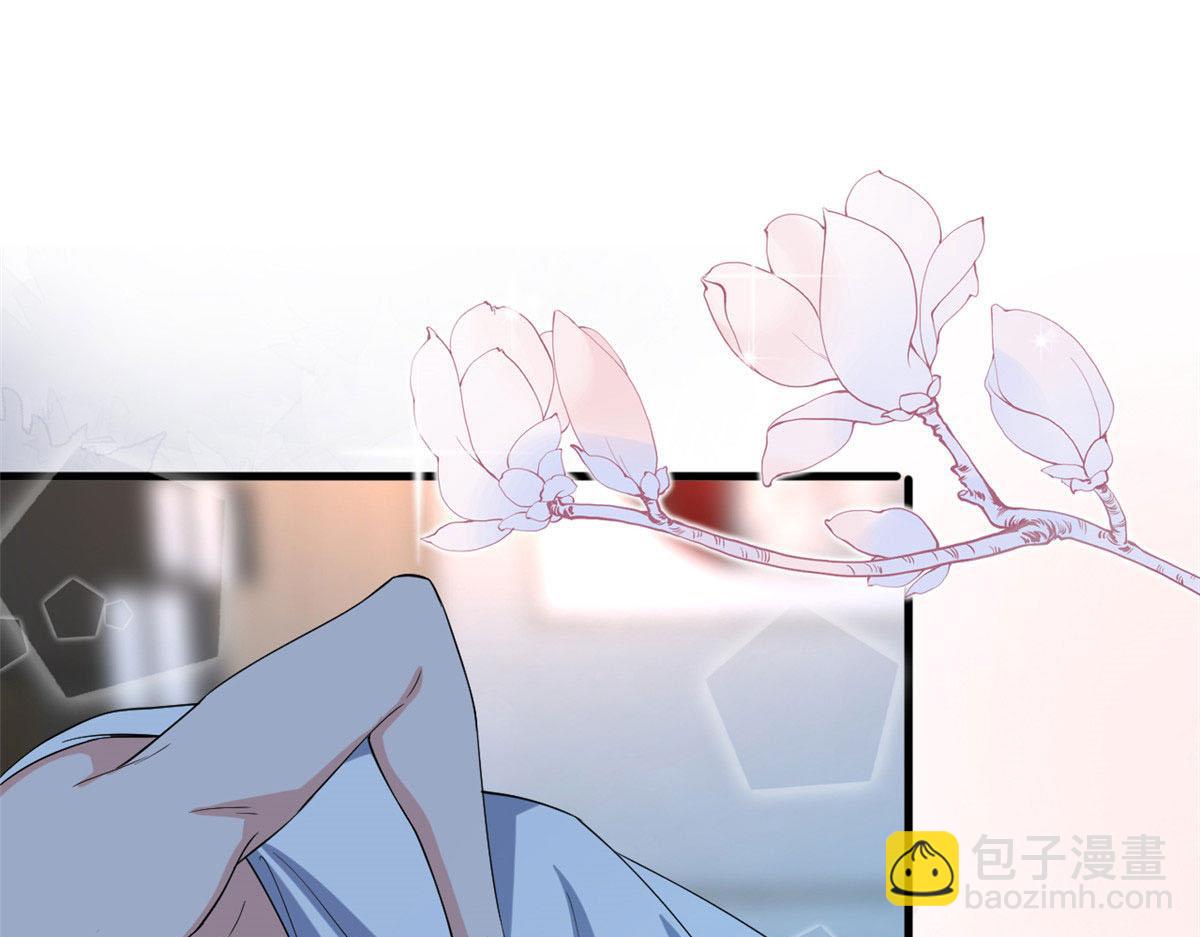 第212话 想要个孩子93