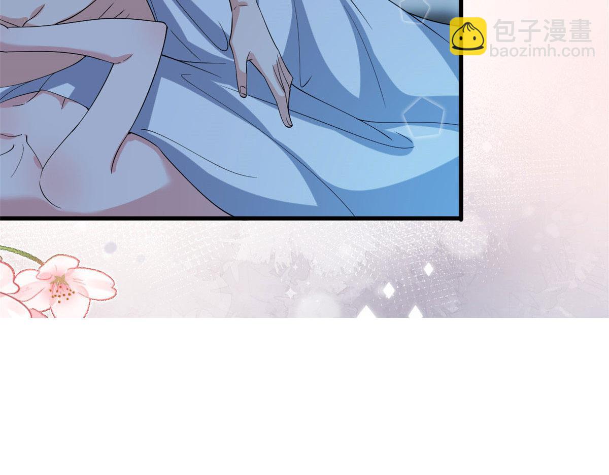 第212话 想要个孩子94