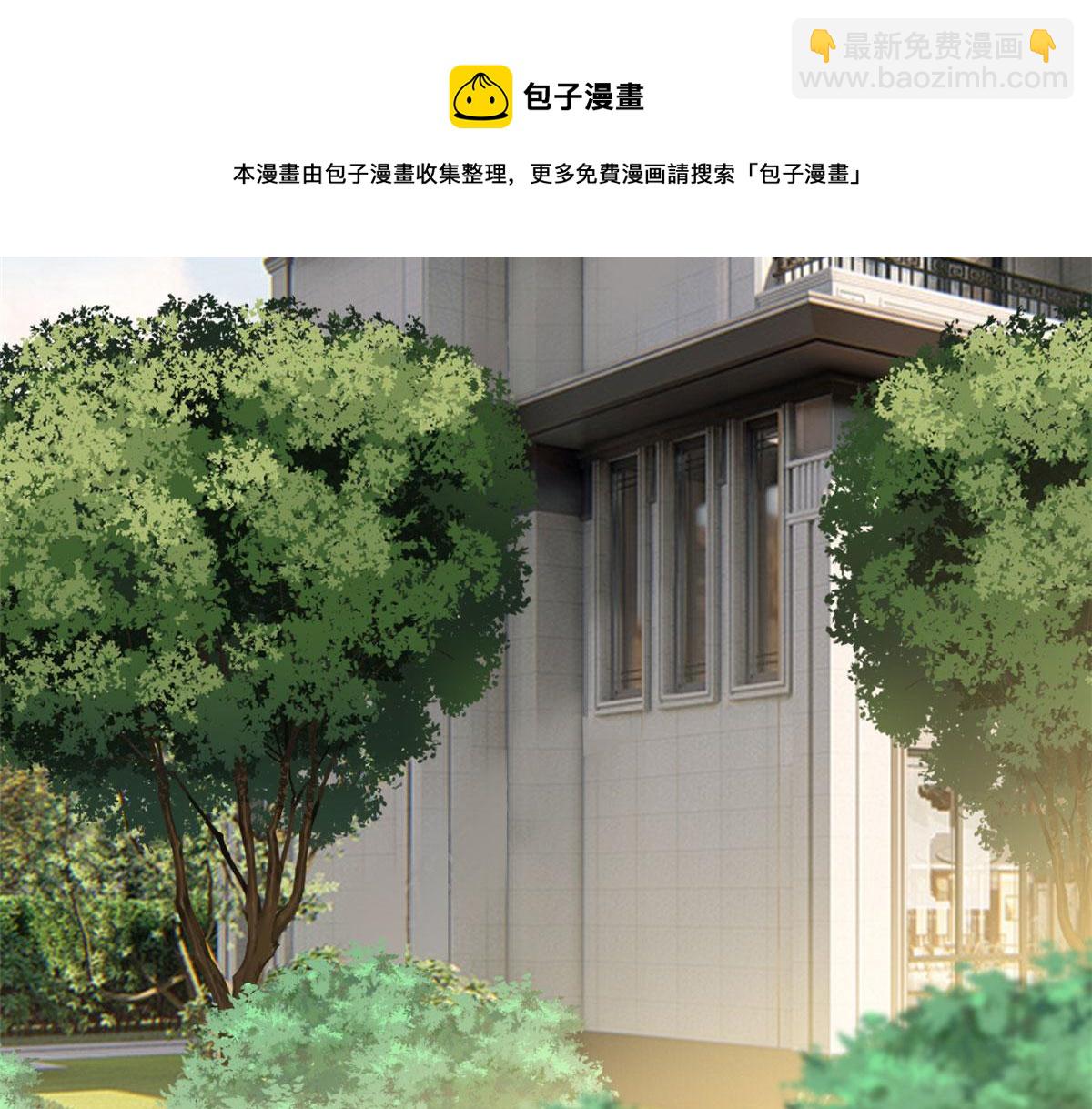 第223话 见家长40