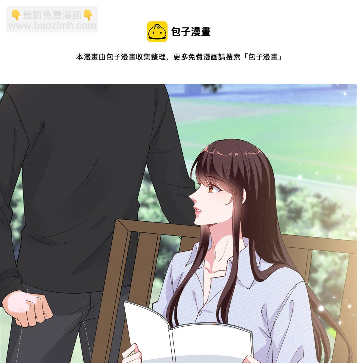 第225话 唐宁被抛弃了？10