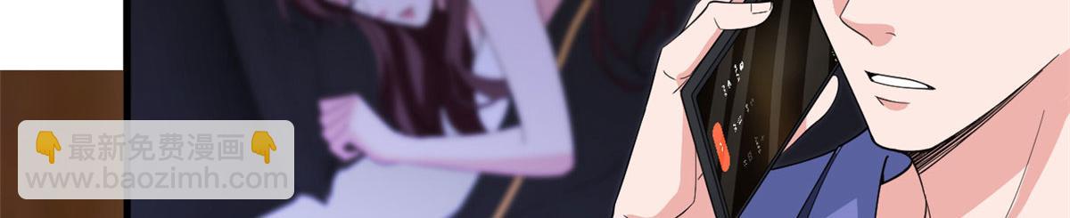 第225话 唐宁被抛弃了？113