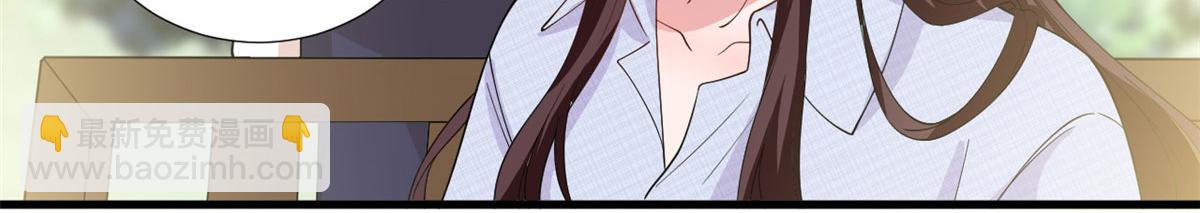 第225话 唐宁被抛弃了？18