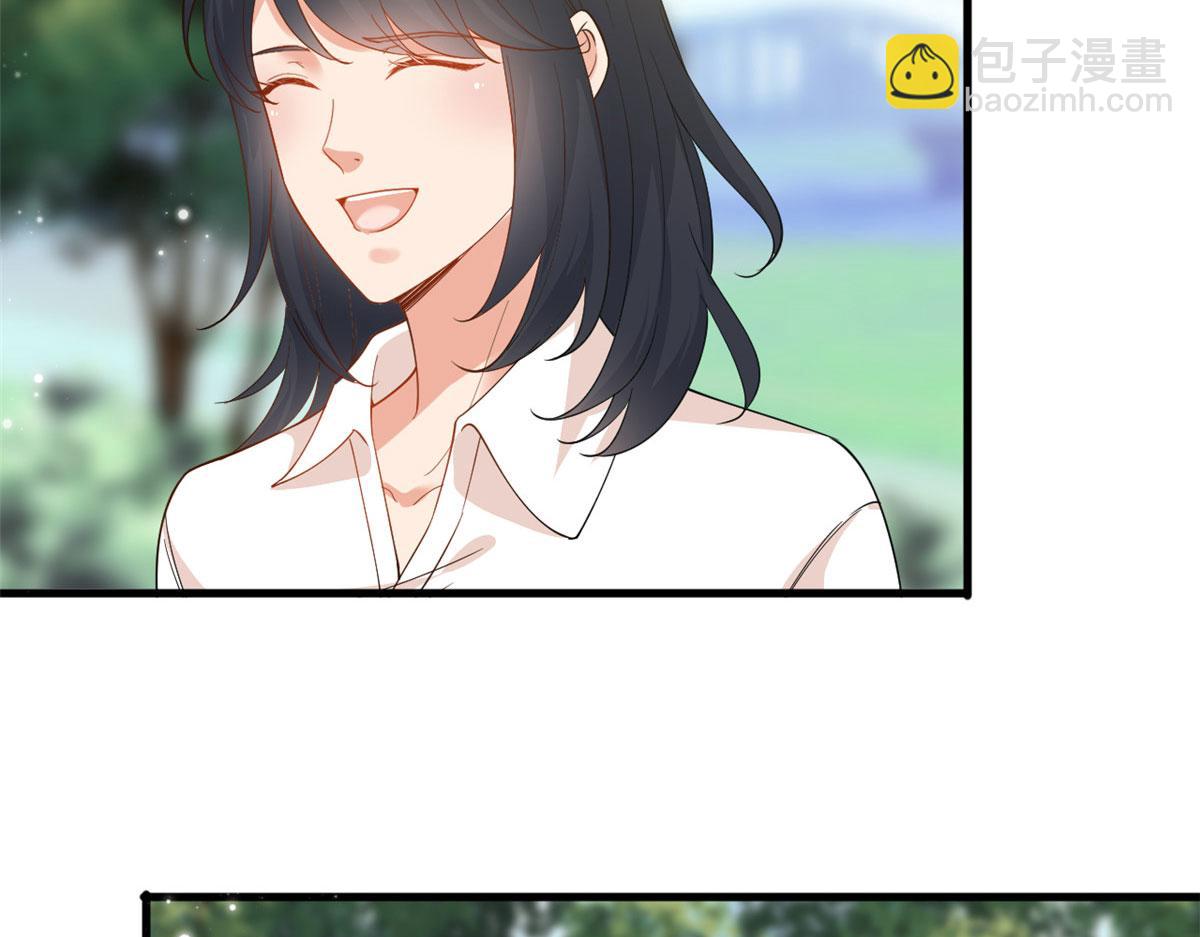 第225话 唐宁被抛弃了？22