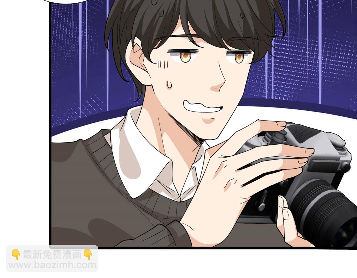 第225话 唐宁被抛弃了？32