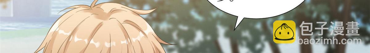 第225话 唐宁被抛弃了？39
