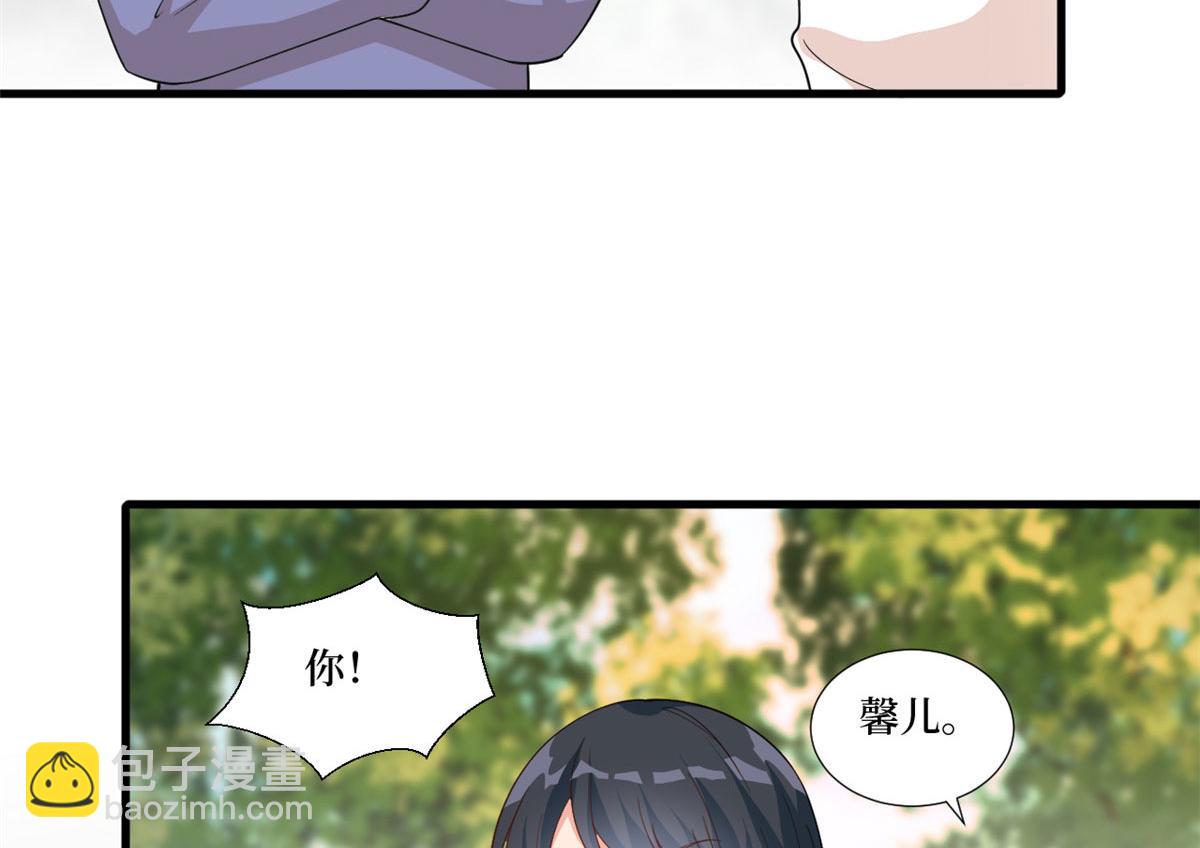第225话 唐宁被抛弃了？55