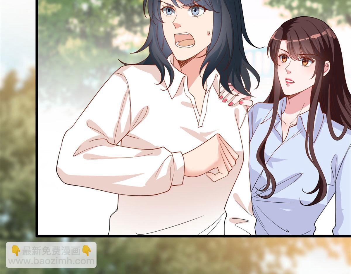 第225话 唐宁被抛弃了？56