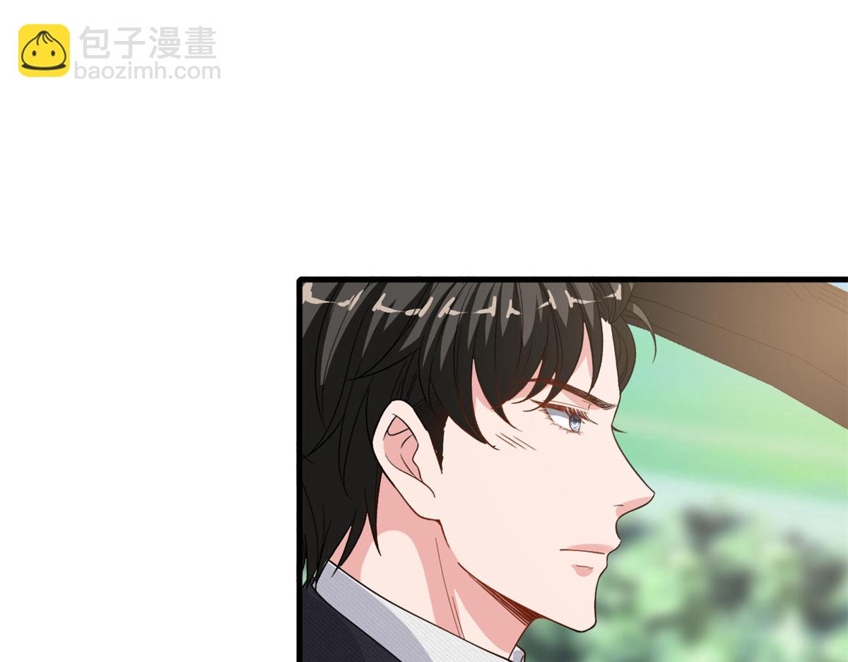 第225话 唐宁被抛弃了？76