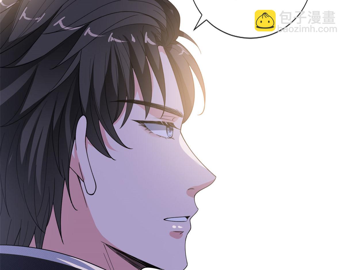 第225话 唐宁被抛弃了？87