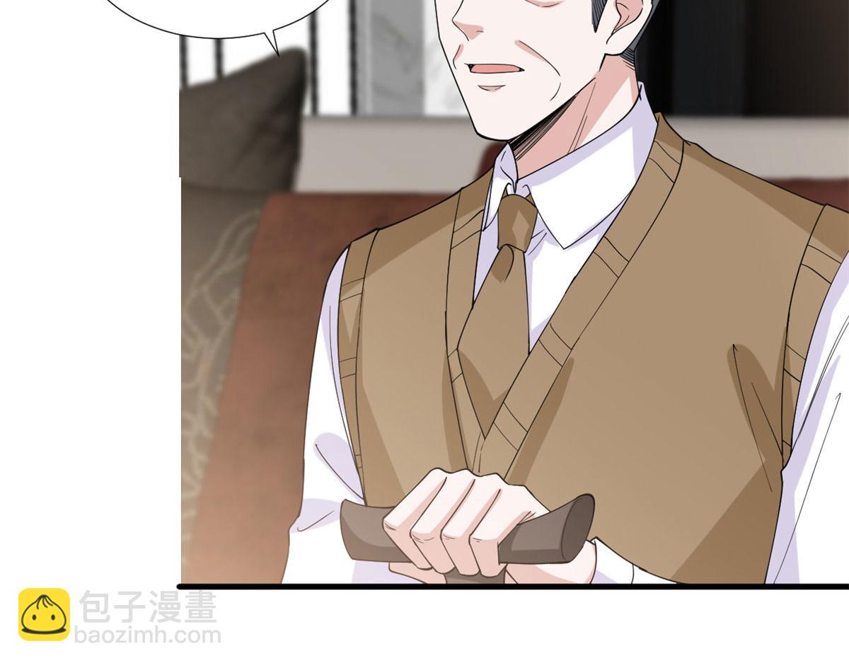 第234话 后悔91