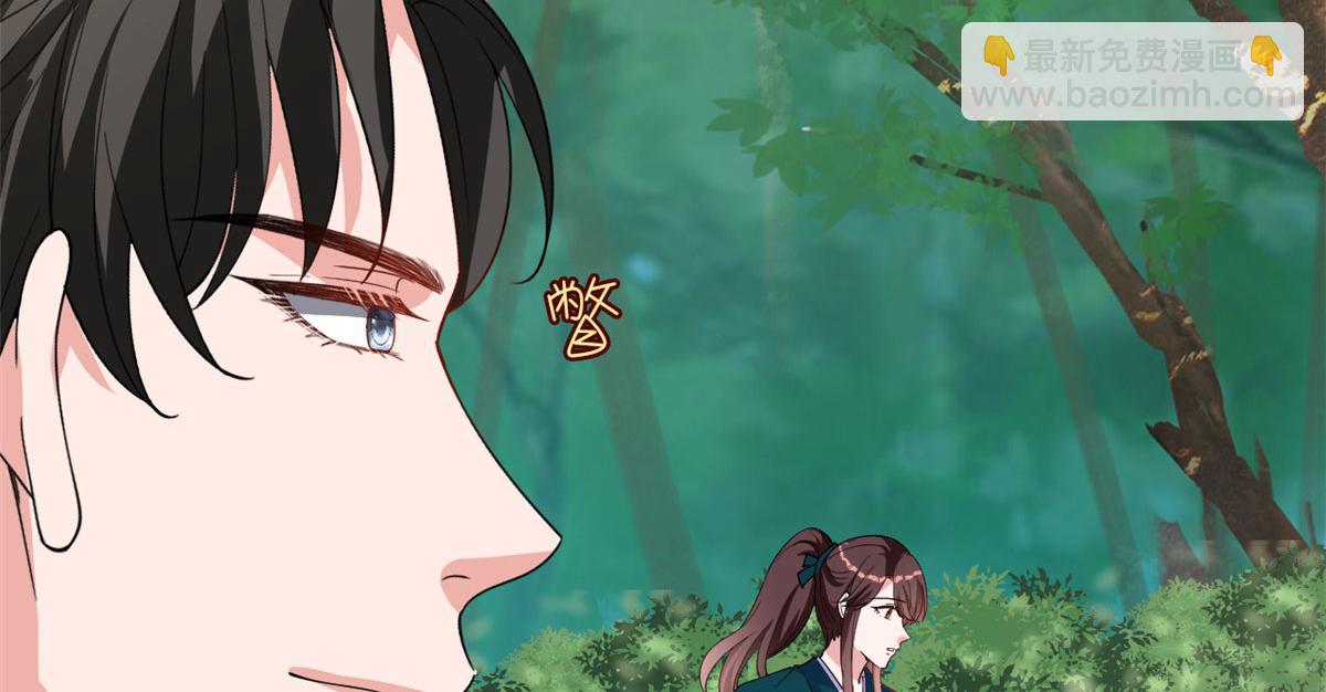 第240话 片场突发事故61