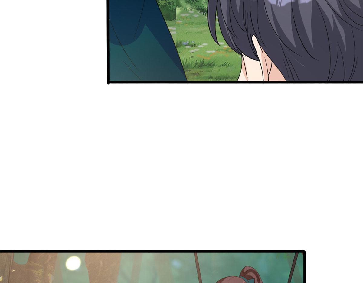 第240话 片场突发事故66
