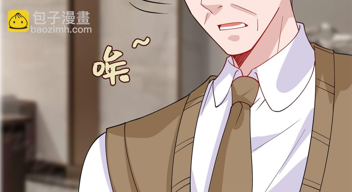 第247话 她才是原配47