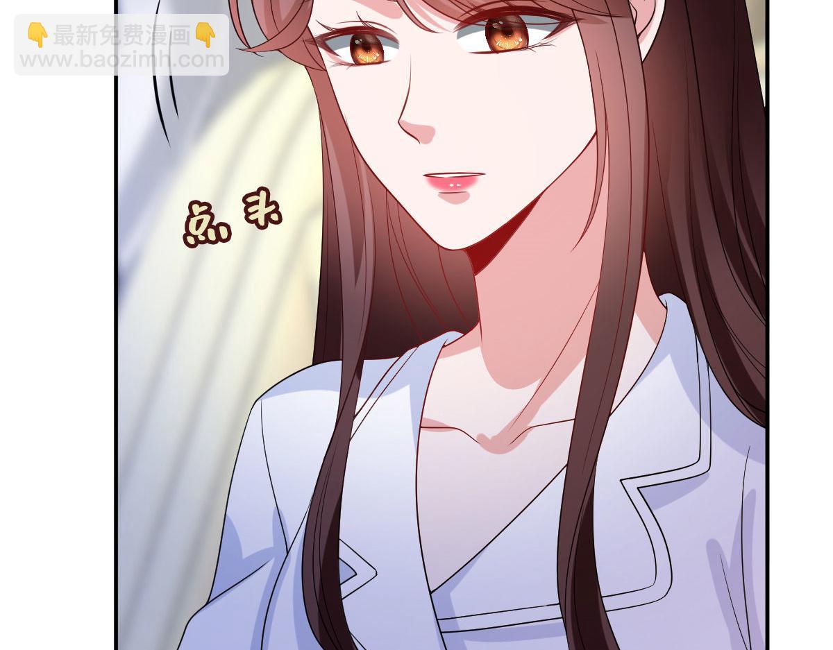 第249话 尘埃落定29