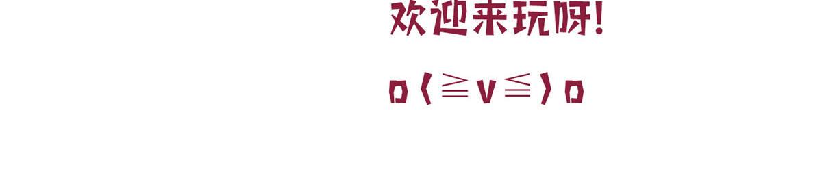 第254话 反杀138