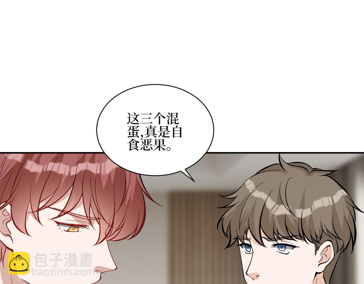 第254话 反杀59