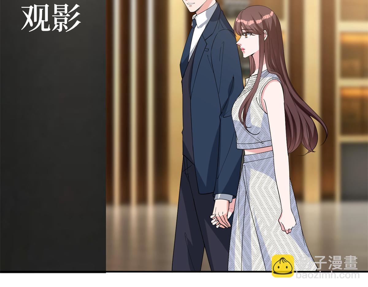 第255话 营销大战35
