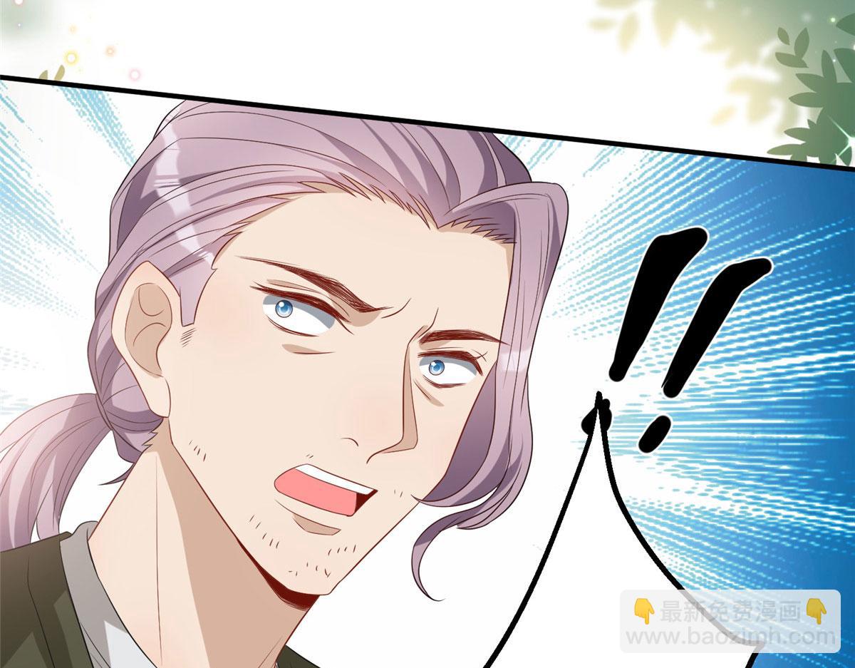 第265话 奇怪的前辈10
