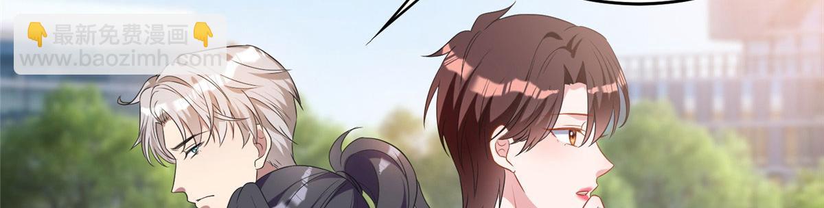 第265话 奇怪的前辈36