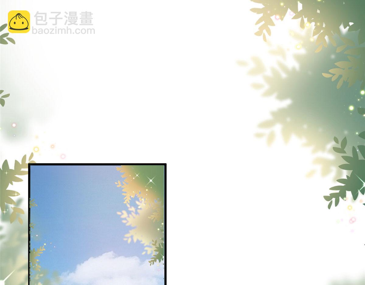 第265话 奇怪的前辈43