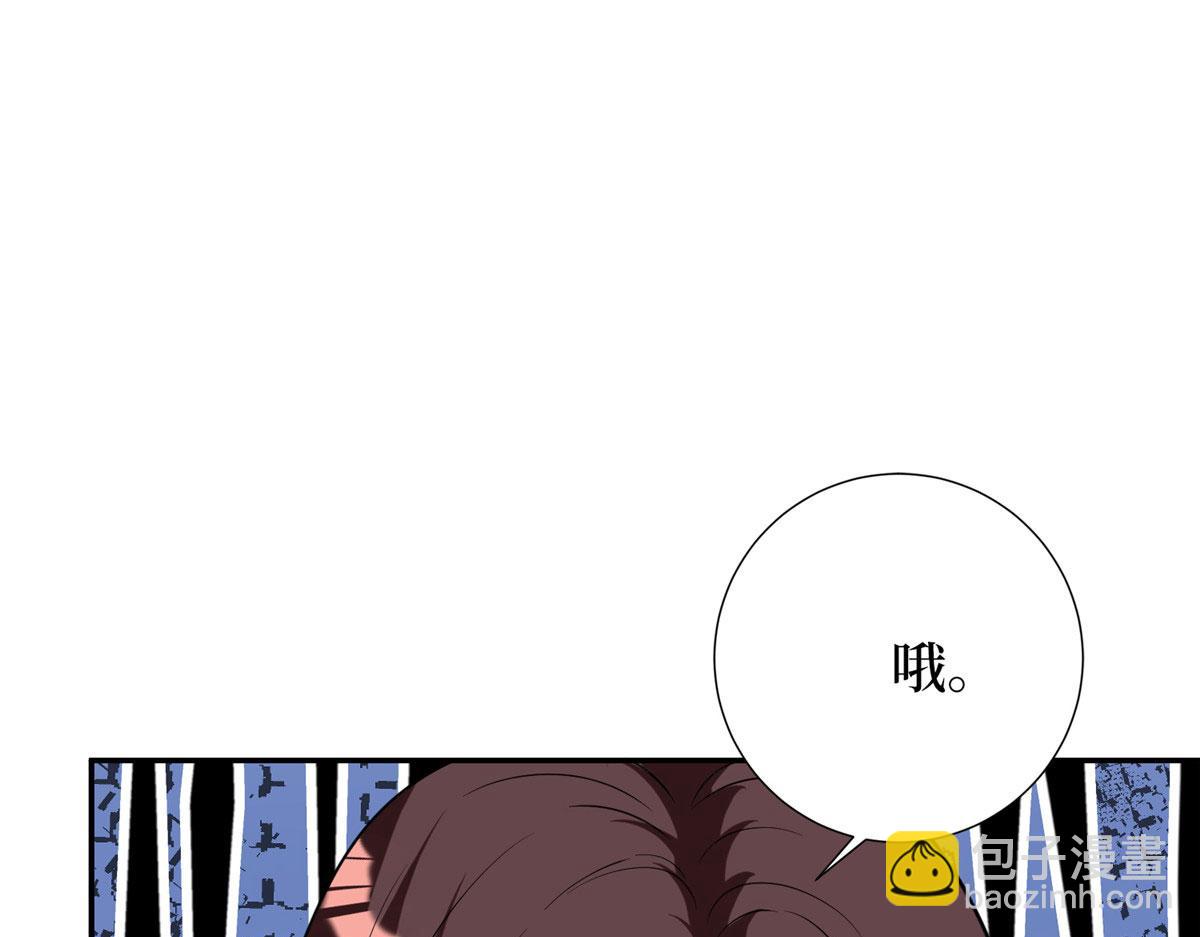 第275话 喜从天降117