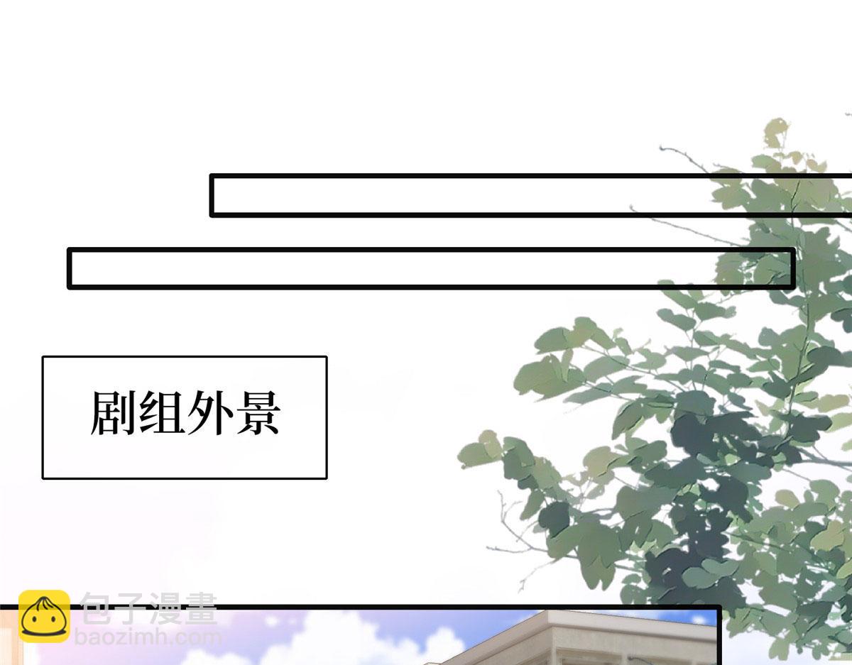 第278话 将计就计30
