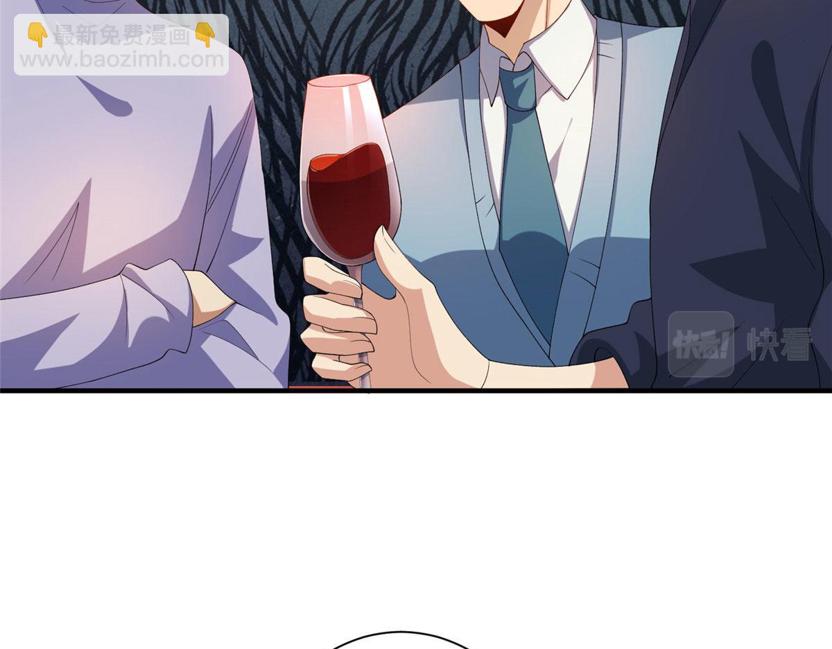 第288话 破除偏见132