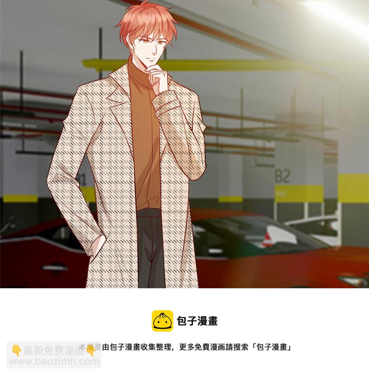 第291话 起疑106