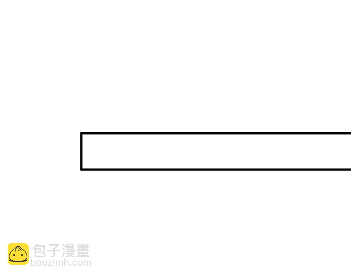 第294话 当众反水59