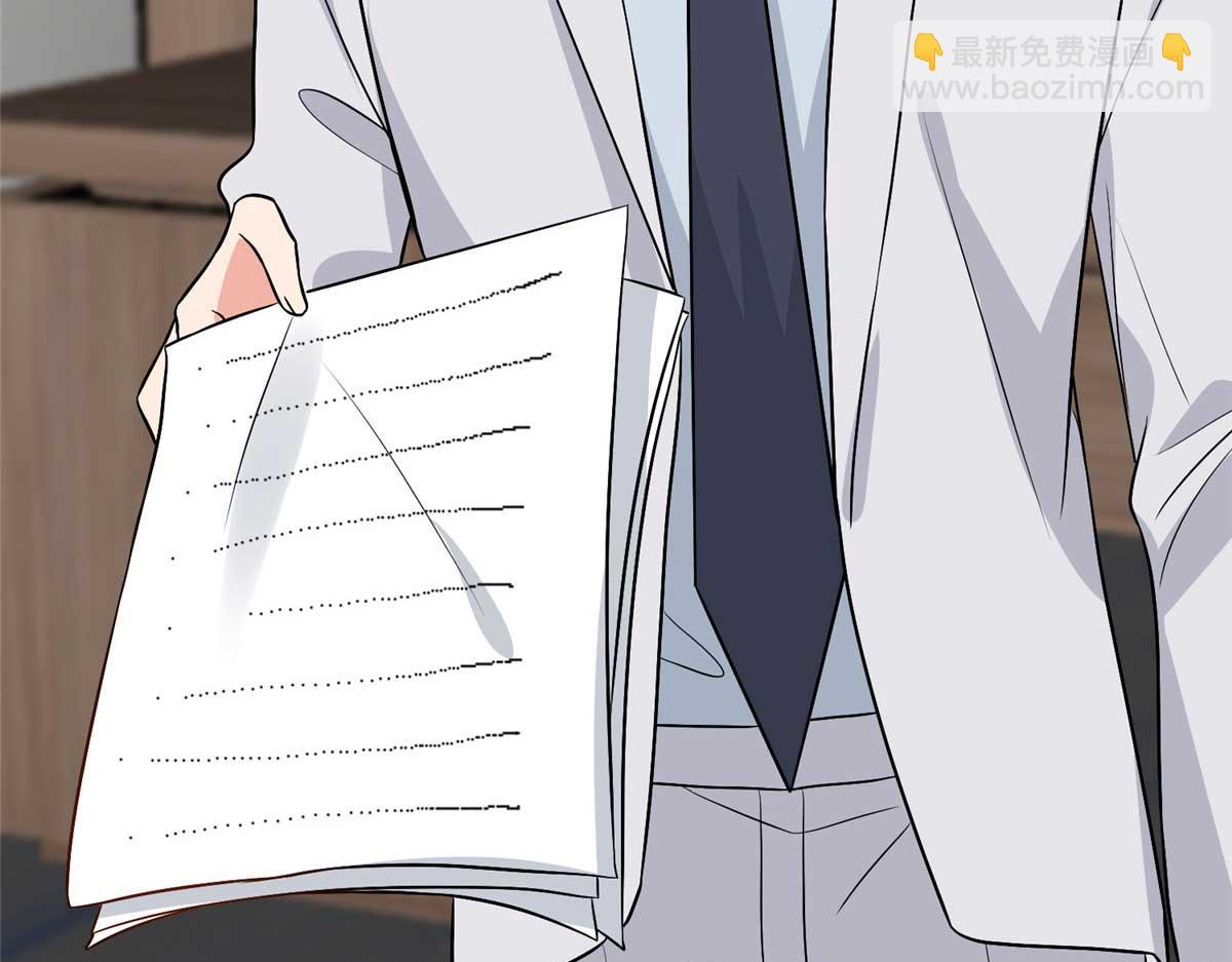 第294话 当众反水92