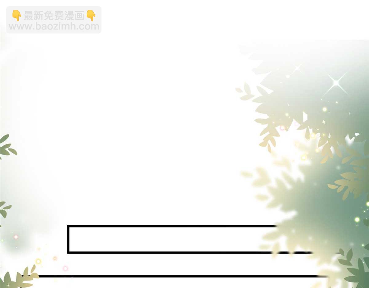 第297话 股东大会124