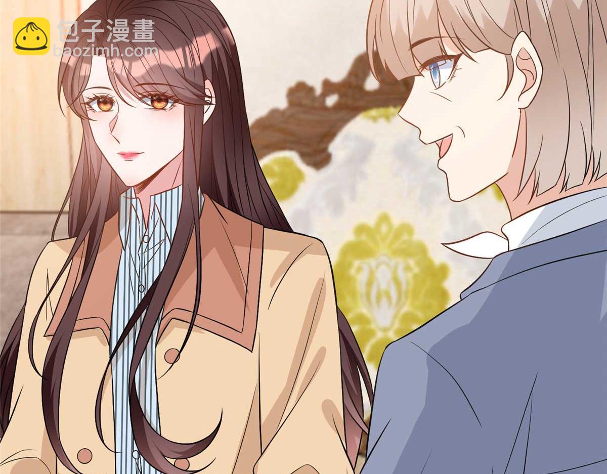 第299话 达成合作26