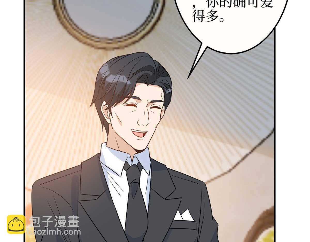 第299话 达成合作37