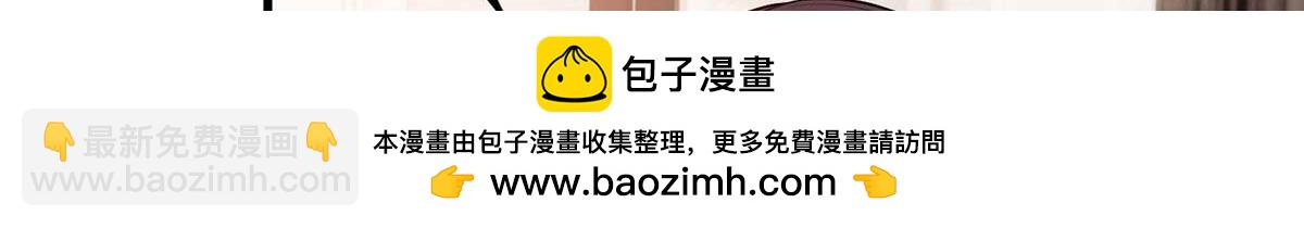第300话 当众打脸107
