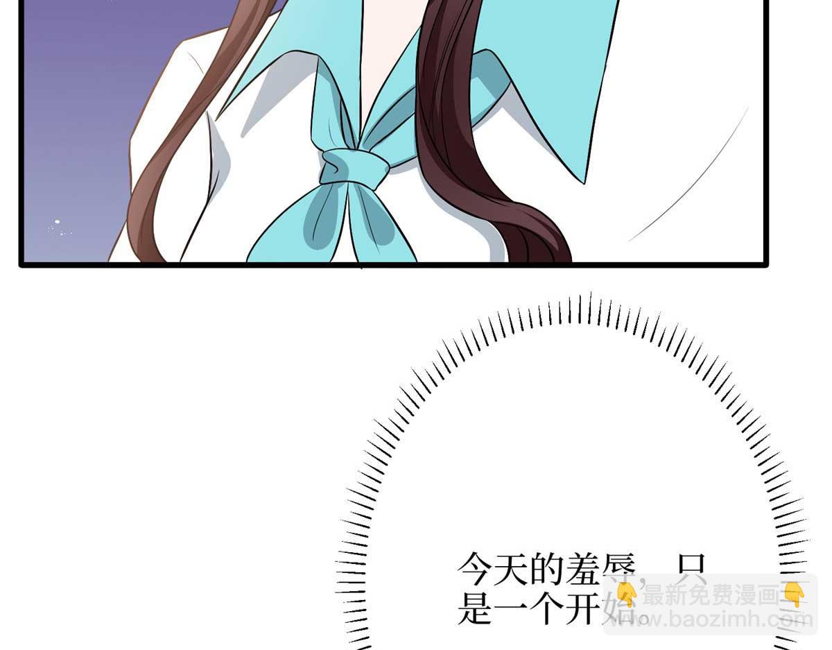 第300话 当众打脸117