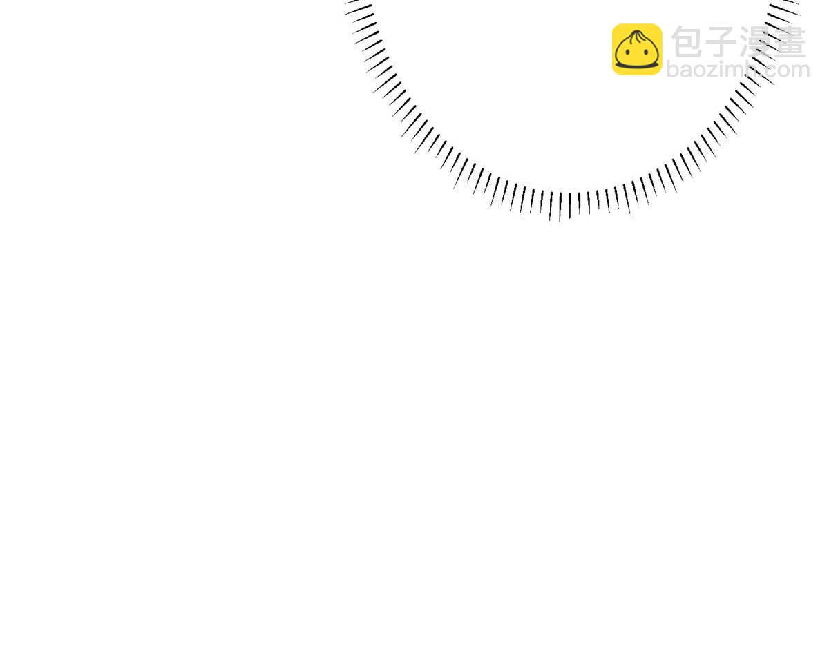 第300话 当众打脸118