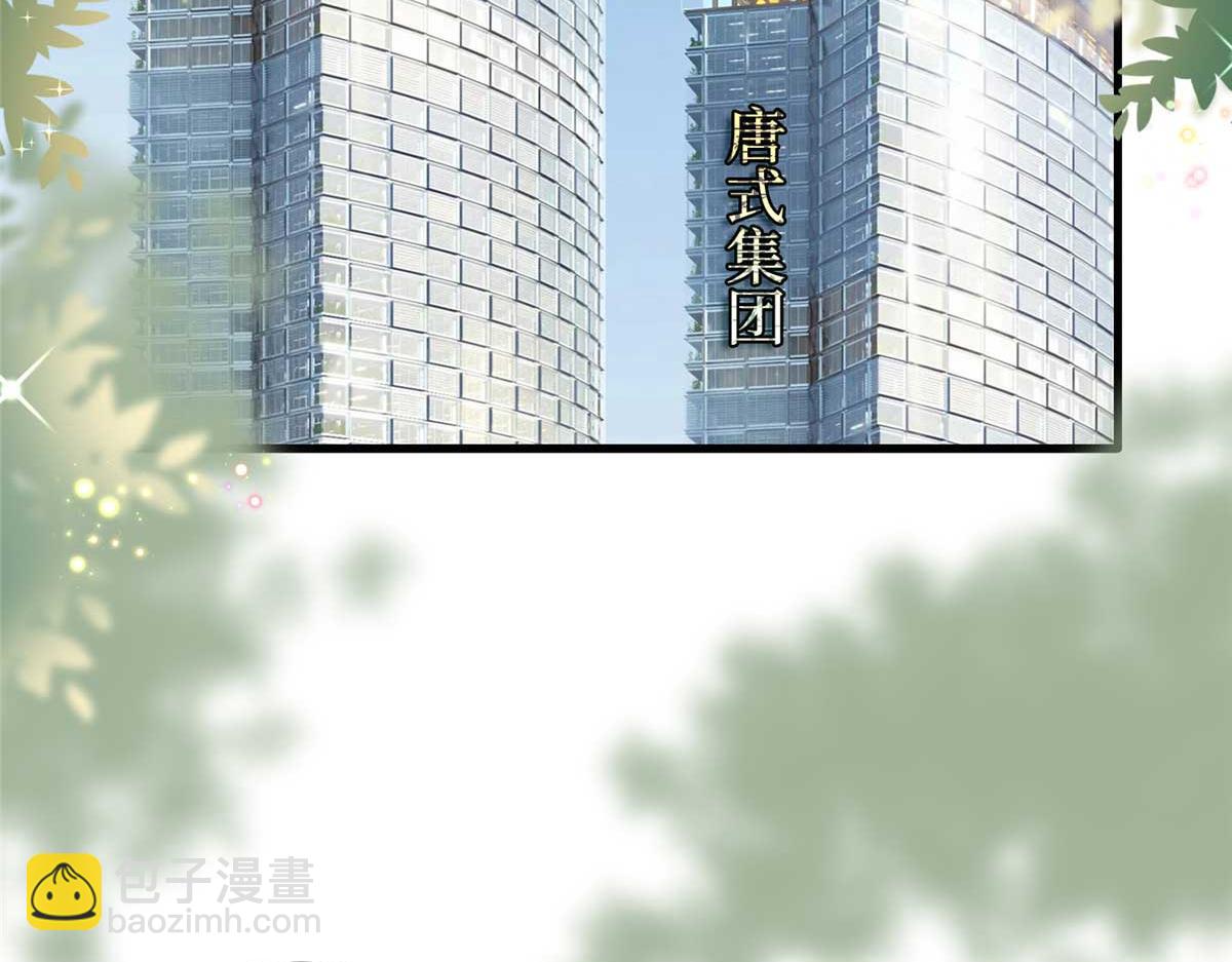 第300话 当众打脸121