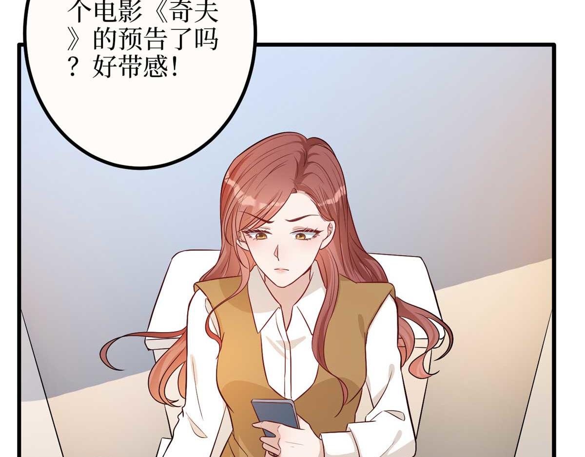 第300话 当众打脸127
