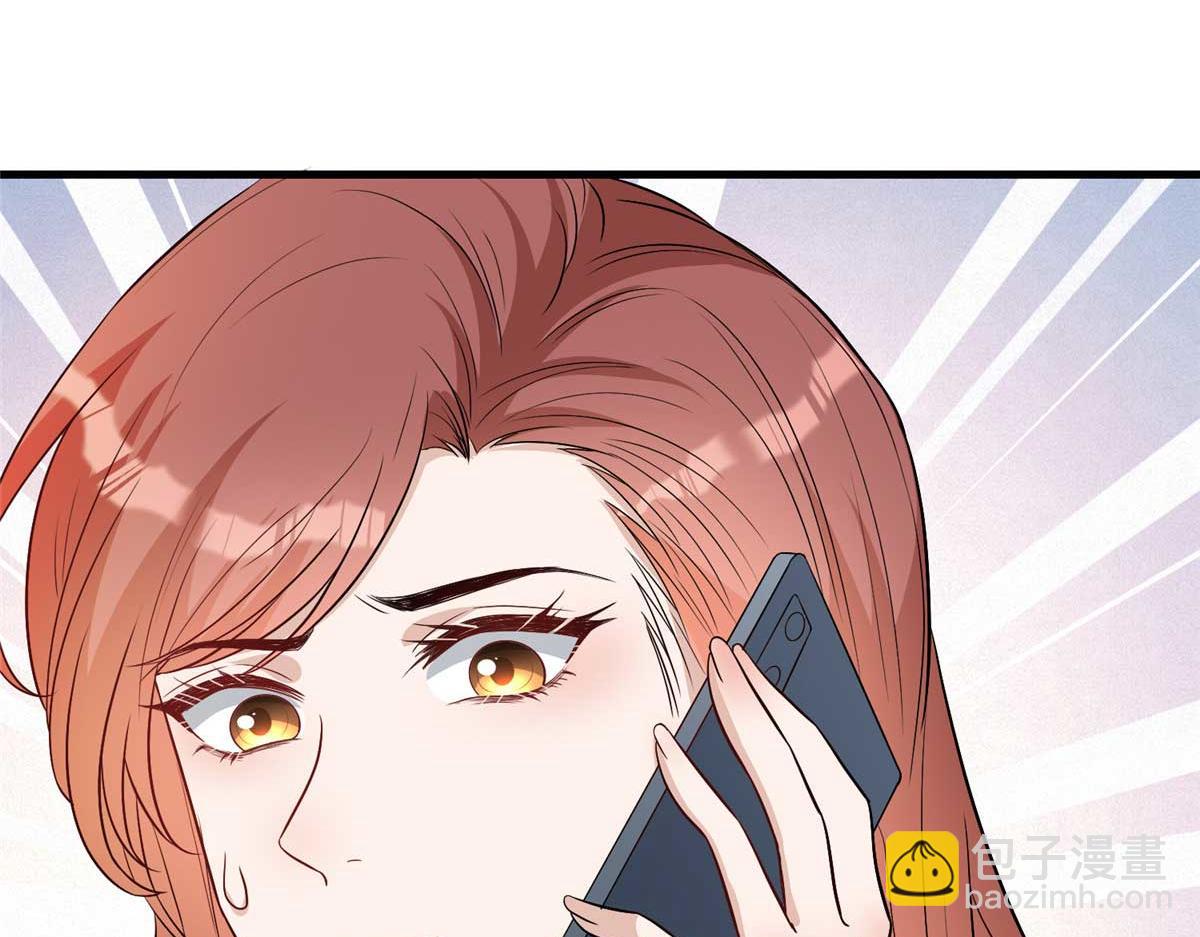 第300话 当众打脸145