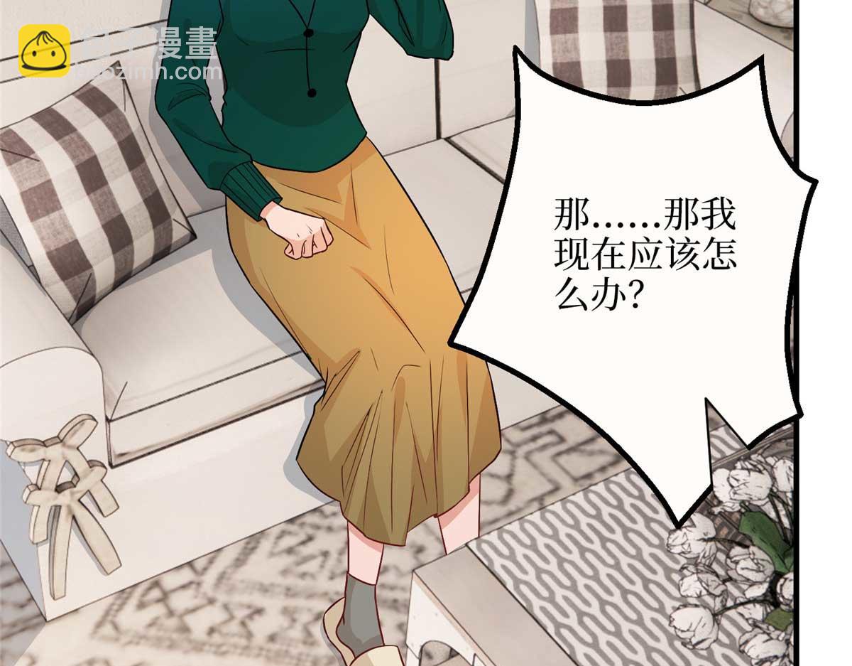 第300话 当众打脸150