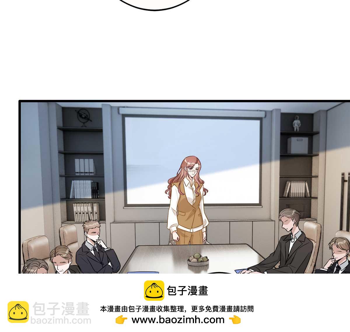 第300话 当众打脸49
