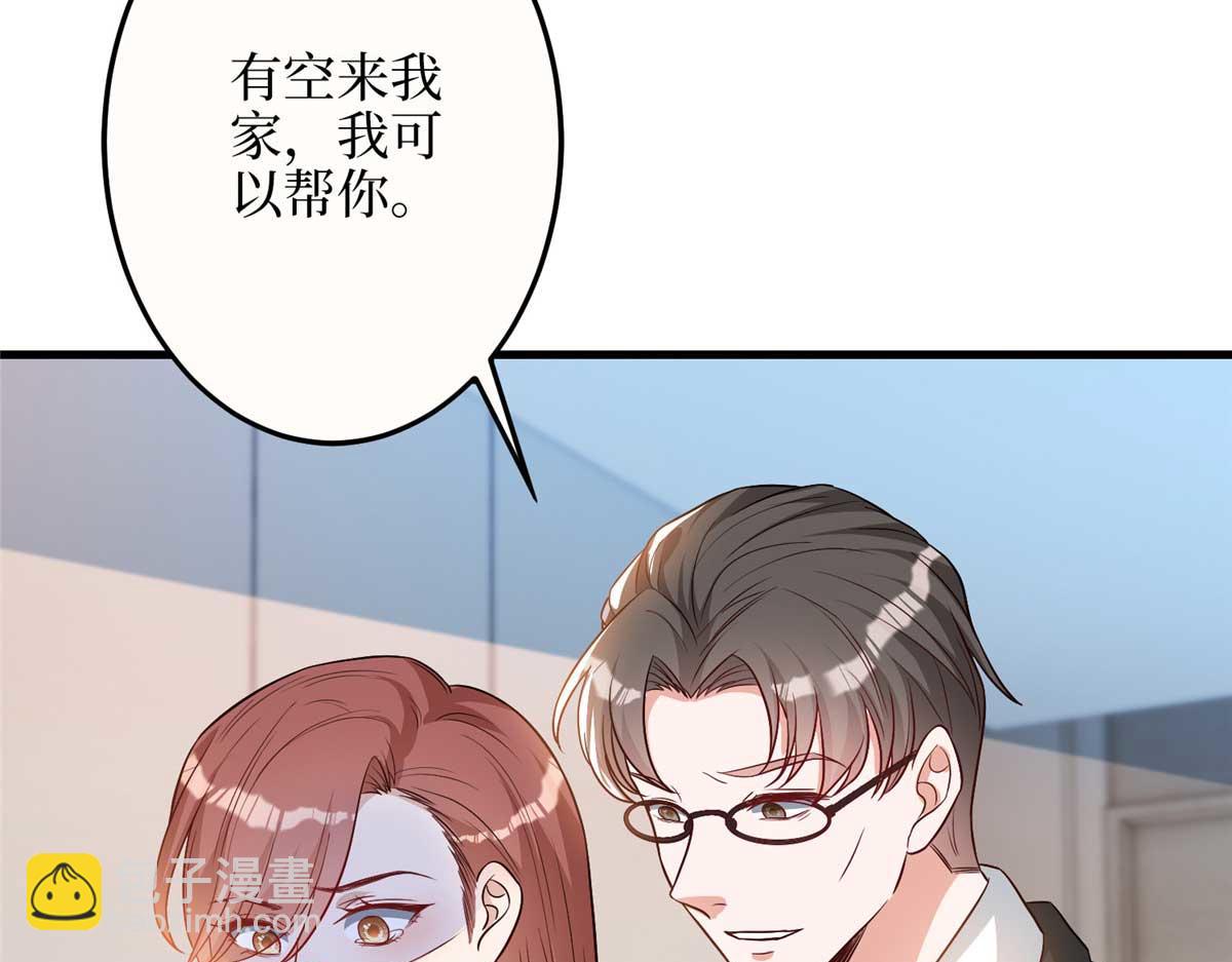 第300话 当众打脸83