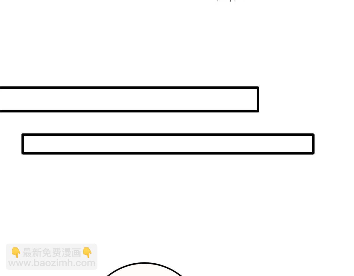 第300话 当众打脸98