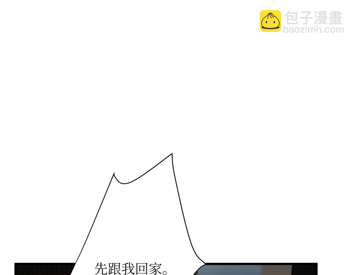 第306话 我要分家4