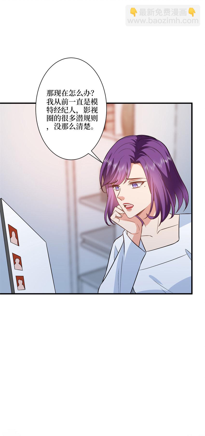 318 飞天奖刷票11