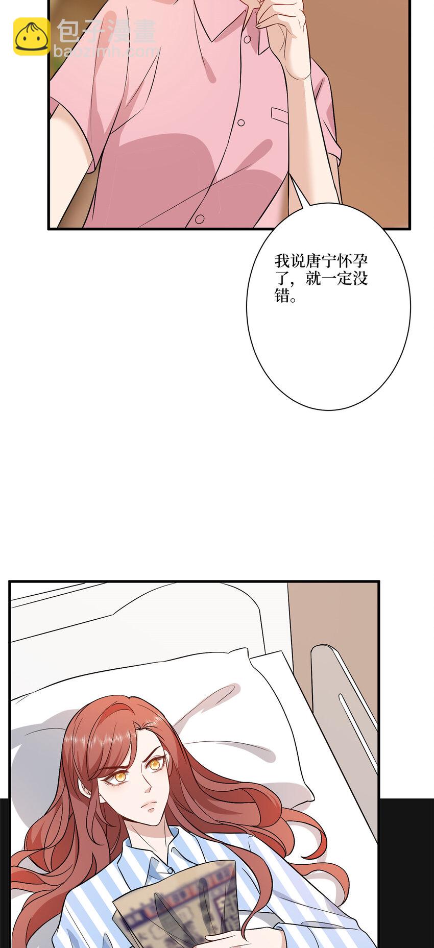 318 飞天奖刷票4