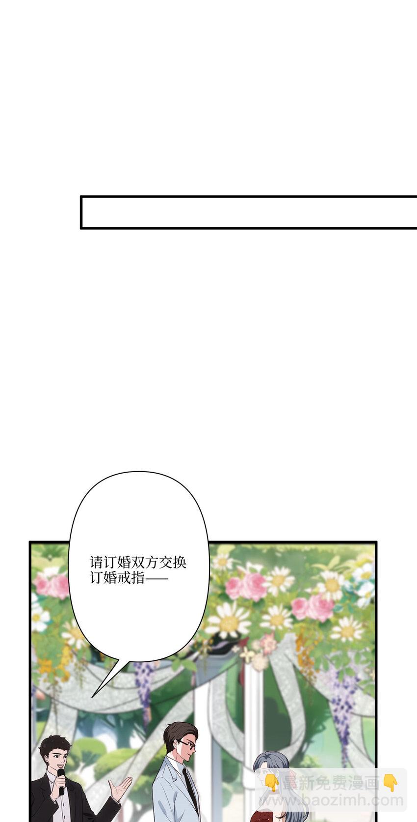 324 我是他初恋22